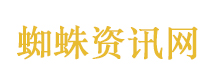 外贸规模首超11万亿